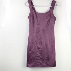 Max & Cleo purple cocktail dress